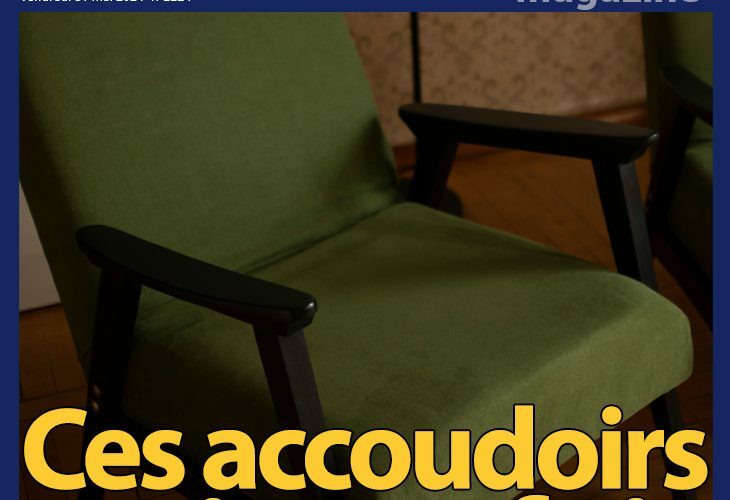 Gorafi Magazine : Ces accoudoirs qui ont fait la France