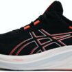 Asics Gel Nimbus 26 : la chaussure de running qui va vous faire rebondir de joie !