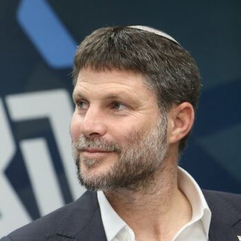 Le ministre israélien des Finances Bezalel Smotrich, à Jérusalem, le 20 mars 2023