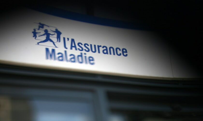 Photo prise le 20 juin 2007 du siège de la Caisse Primaire d'Assurance Maladie de Lyon