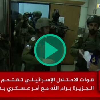 Cisjordanie : l’armée israélienne débarque dans les locaux d’Al Jazeera et ordonne leur fermeture