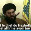 Qui est Hassan Nasrallah, le chef du Hezbollah qu'Israël affirme avoir tué ?