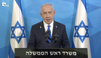 Mort de Nasrallah : Netanyahu se félicite d’un « tournant historique » et promet de poursuivre les frappes