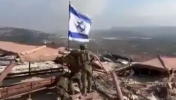 Ce drapeau israélien planté dans le sud du Liban par des soldats de Tsahal est hautement symbolique