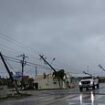 Hurricane Milton turns deadly as first casualties are reported with people in Florida told to 'seek higher ground now' - as state is hit with 'catastrophic' flooding and 120mph winds, leaving millions without power