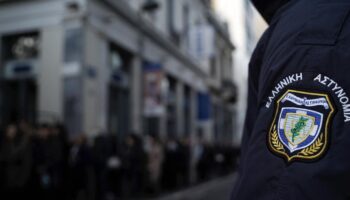 “Fiasco d’entrée” pour le tout nouveau “FBI grec”, qui a subi une fuite de données massive