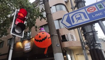 A Shanghai le asustan las fiestas de Halloween: "Las autoridades se han vuelto paranoicas"