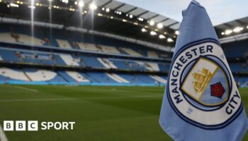 A Manchester City corner flag at the Etihad Stadium