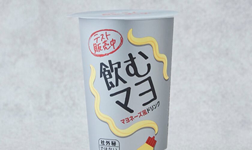 Ever wanted to drink mayonnaise? Chilled ‘drinkable mayo’ launched in Japan