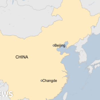 Car driven into crowd outside primary school in China