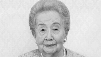 Muere la Princesa Yuriko, el miembro más longevo de la familia imperial japonesa, a los 101 años