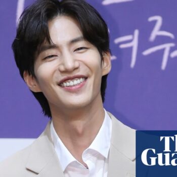 South Korean actor Song Jae-lim dies aged 39