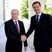 The transponder trick that Putin used to smuggle Assad out of Syria: How dictator escaped in dramatic dash to his private plane, used a slight of hand to evade flight tracker and switched jets in Russia