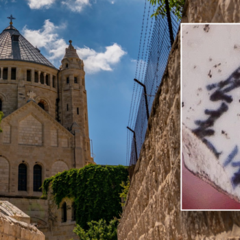 Artifact with strange inscription dug up at holy site in Jerusalem: 'Unusual location'