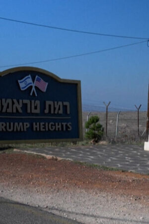 La colonie juive 'Trump Heights' et son projet d’expansion sur le Golan syrien