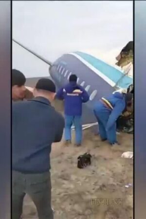 Crash d'un avion au Kazakhstan: les circonstances restent à éclaircir