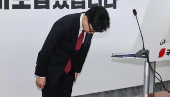 Dimite el líder del partido gobernante de Corea del Sur tras apoyar el 'impeachment' a su presidente