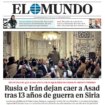 Portada de EL MUNDO del lunes 9 de diciembre de 2024