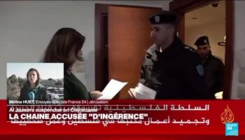 La chaïne Al-Jazeera suspendue en Cisjordanie, accusée "d'ingérence"