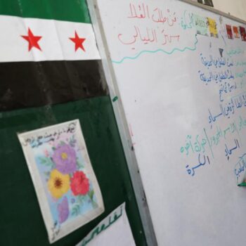 En Syrie, une refonte très orientée des programmes scolaires